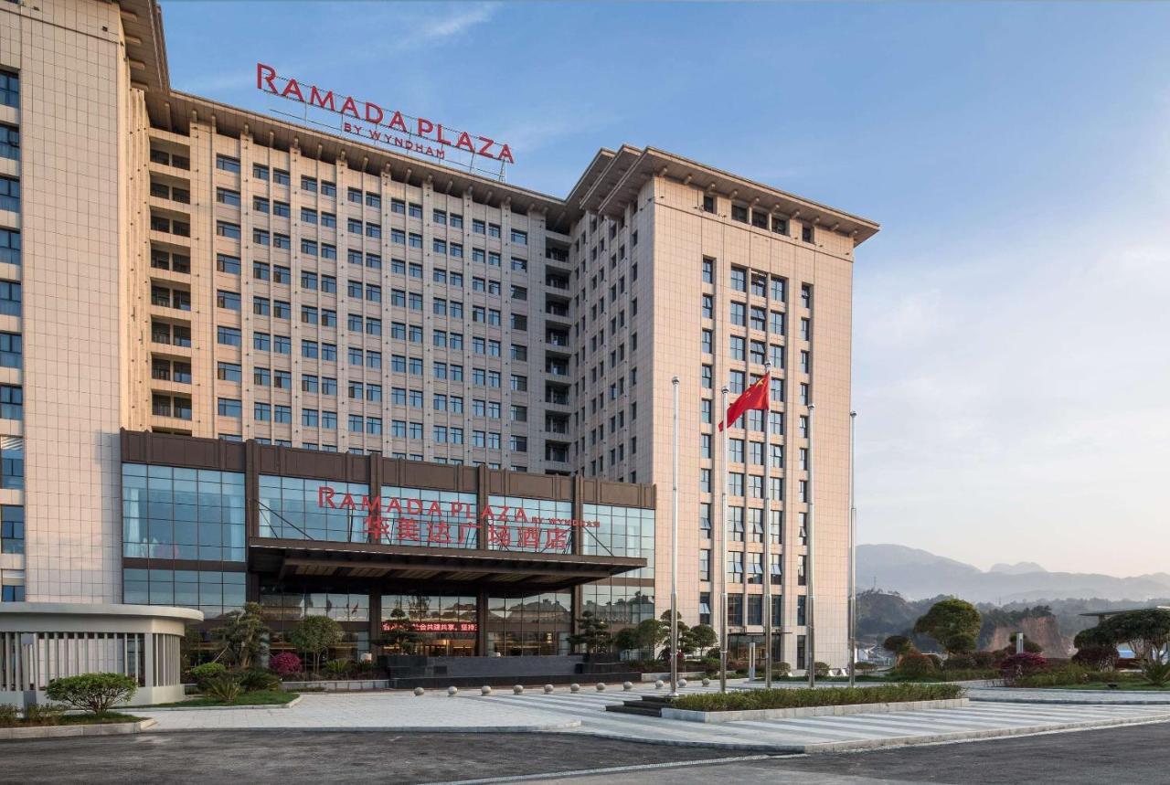 Ramada Plaza By Wyndham Enshi 호텔 외부 사진
